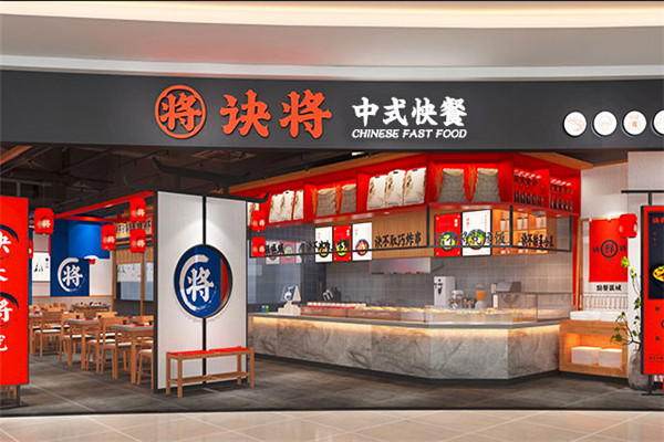 中式快餐加盟 小投入与高回报的理性分析