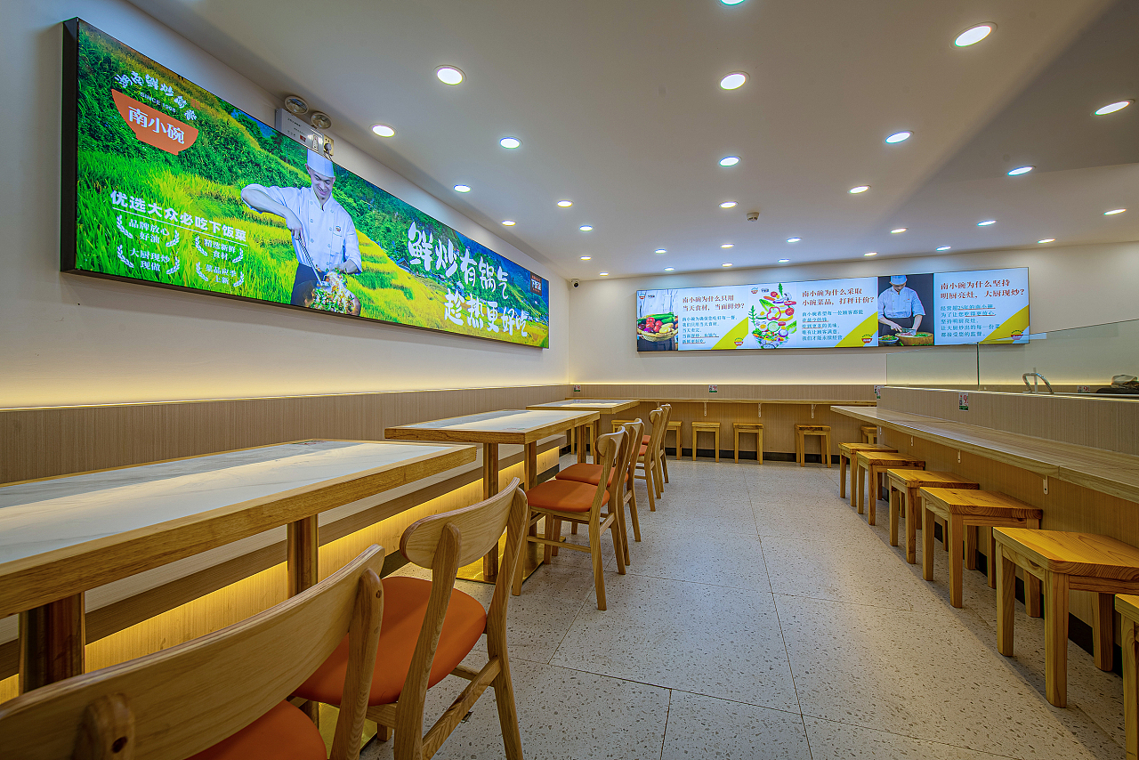 南小碗湖南现炒快餐简餐连锁品牌全案设计升级 从传统味道到现代连锁的蜕变