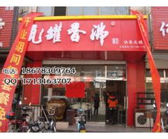 瓦罐香沸 以古法瓦罐煮沸中式快餐新营养标杆